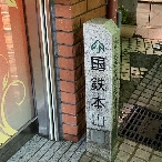 写真２２－１