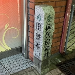 写真２２－２