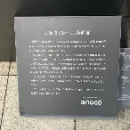 写真２３－３