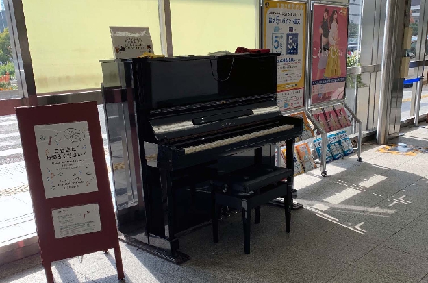 写真９　新神戸駅に置かれたピアノ
