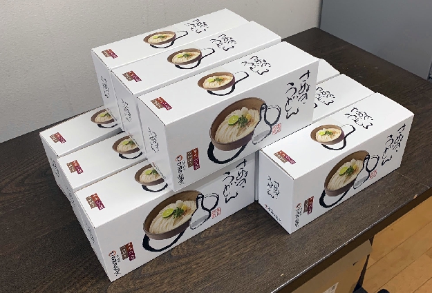 写真７　届いたわけありうどん