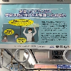 写真２２－３