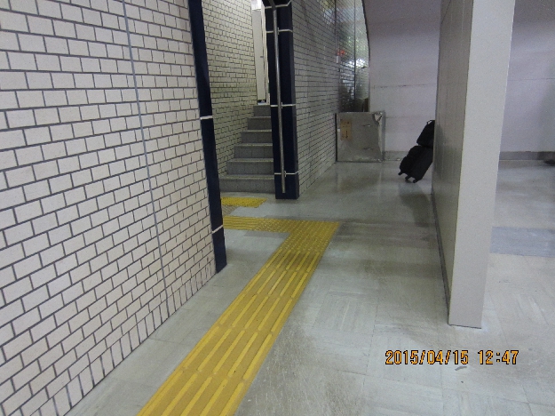 写真1　上越新幹線のトイレ