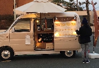 写真2-10